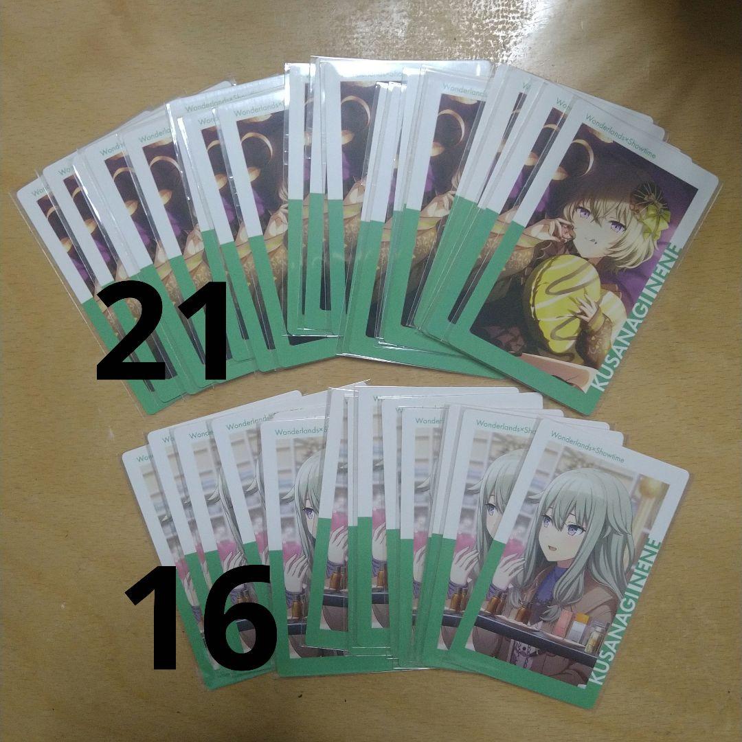 ルヒカ先生サイン入りメイドキャラクターポスター 十六夜咲夜