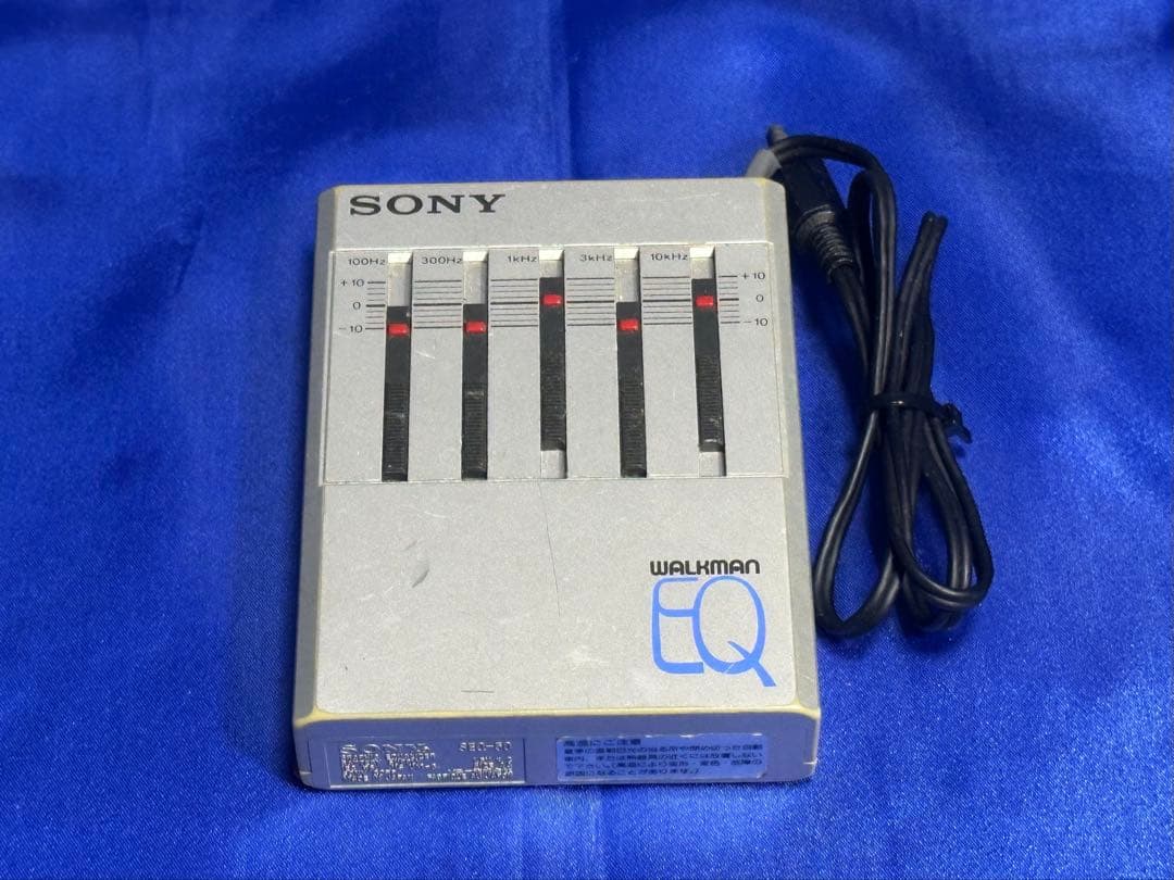 【希少品】SONY ポータブルグラフィックイコライザー　SEQ-50 動作品 SONY SEQ-50 グラフィックイコライザー レア品 - メルカリ