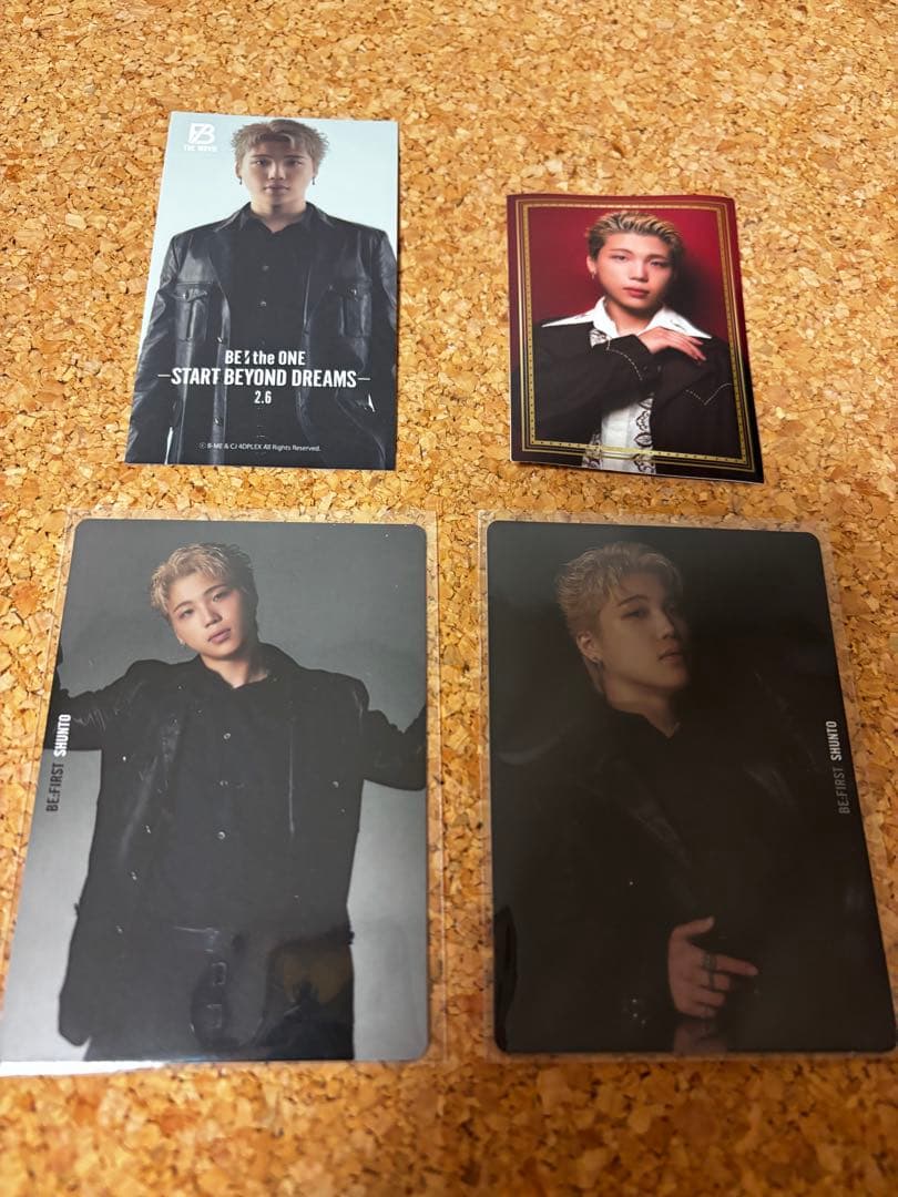 ビーファースト シュントset - メルカリ