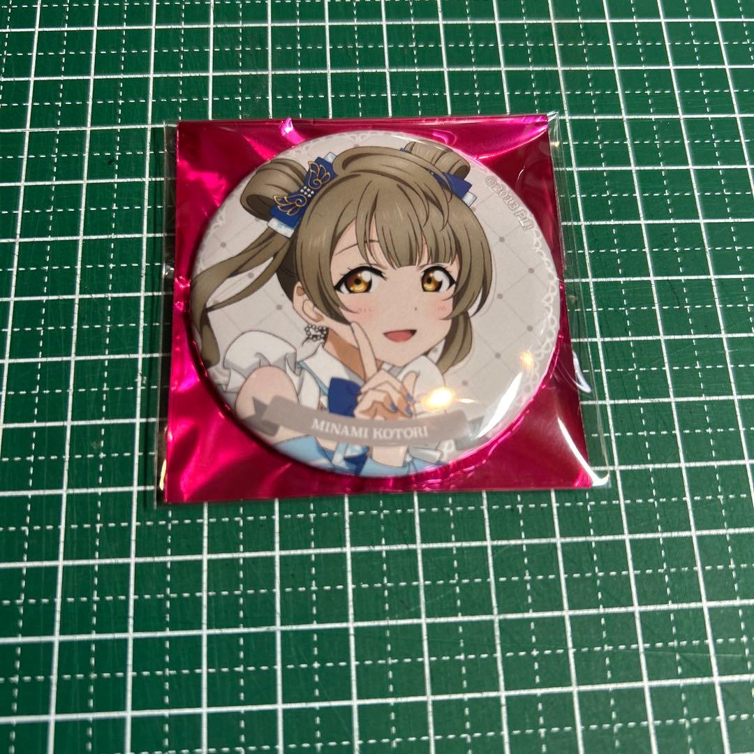 ラブライブ！ 南ことり μ's×Aqours POPUP 缶バッジ - メルカリ