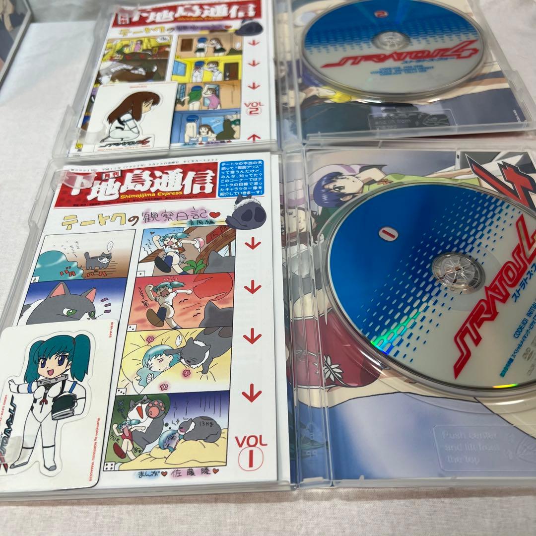 ストラトス・フォー DVD 15本セット - メルカリ