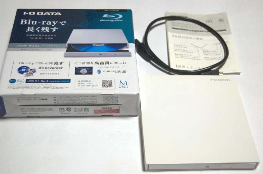 【ブルーレイ・ドライブ】BRP-UT6LEW（ソフト付き） BRP-UT6LEシリーズ 仕様 | ポータブルブルーレイドライブ | アイ・オー