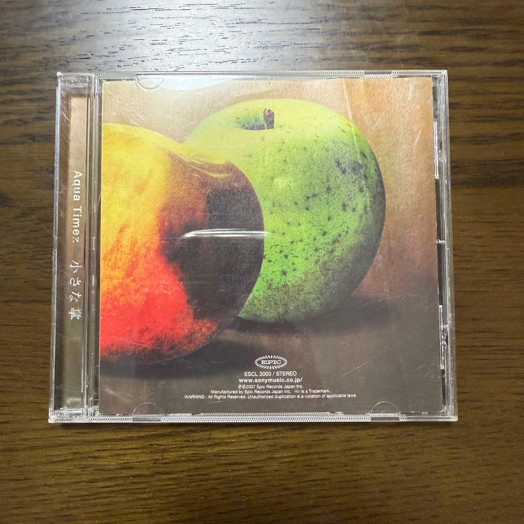 Aqua TimezシングルCD 小さな掌 - メルカリ