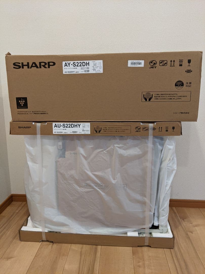 SHARP AY-S22DH ルームエアコン 2025年製 6畳 シャープ - メルカリ