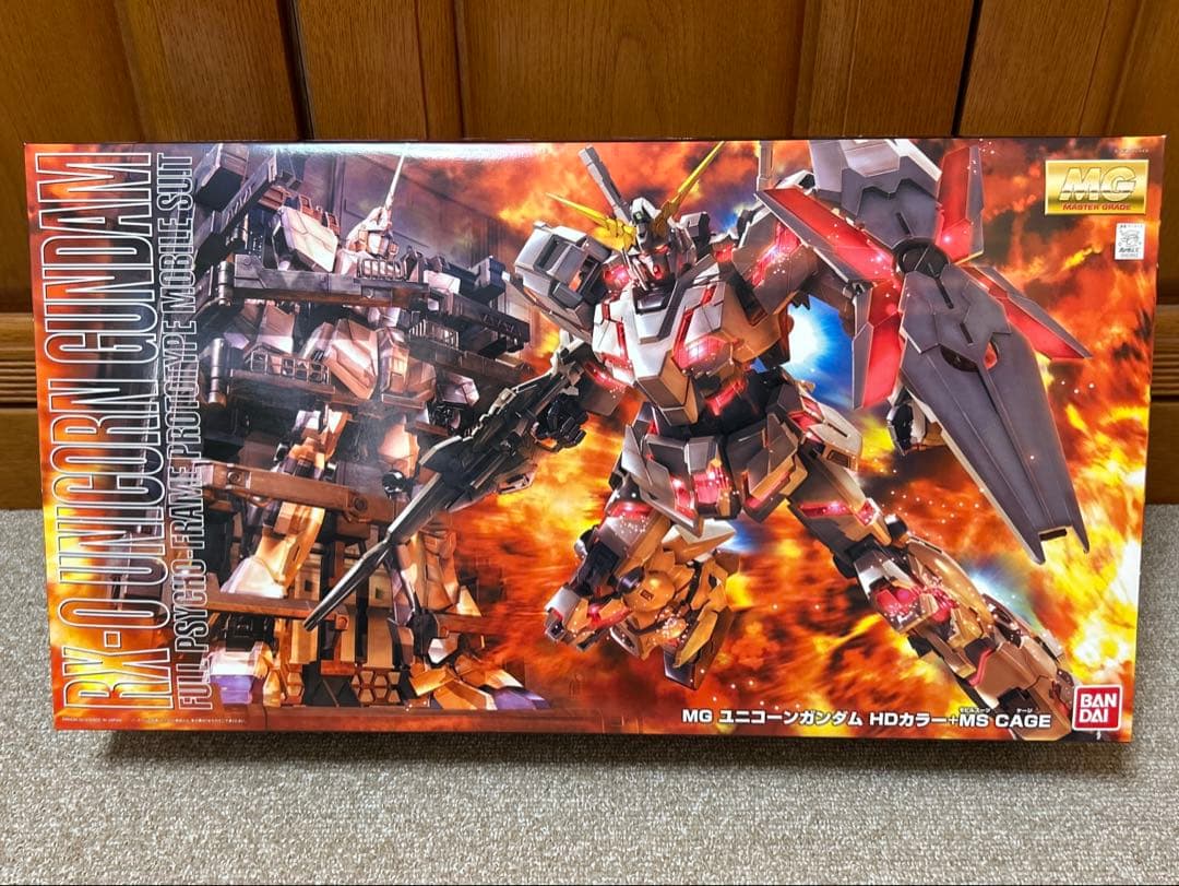 MG ユニコーンガンダム HDカラー+MS CAGE - メルカリ