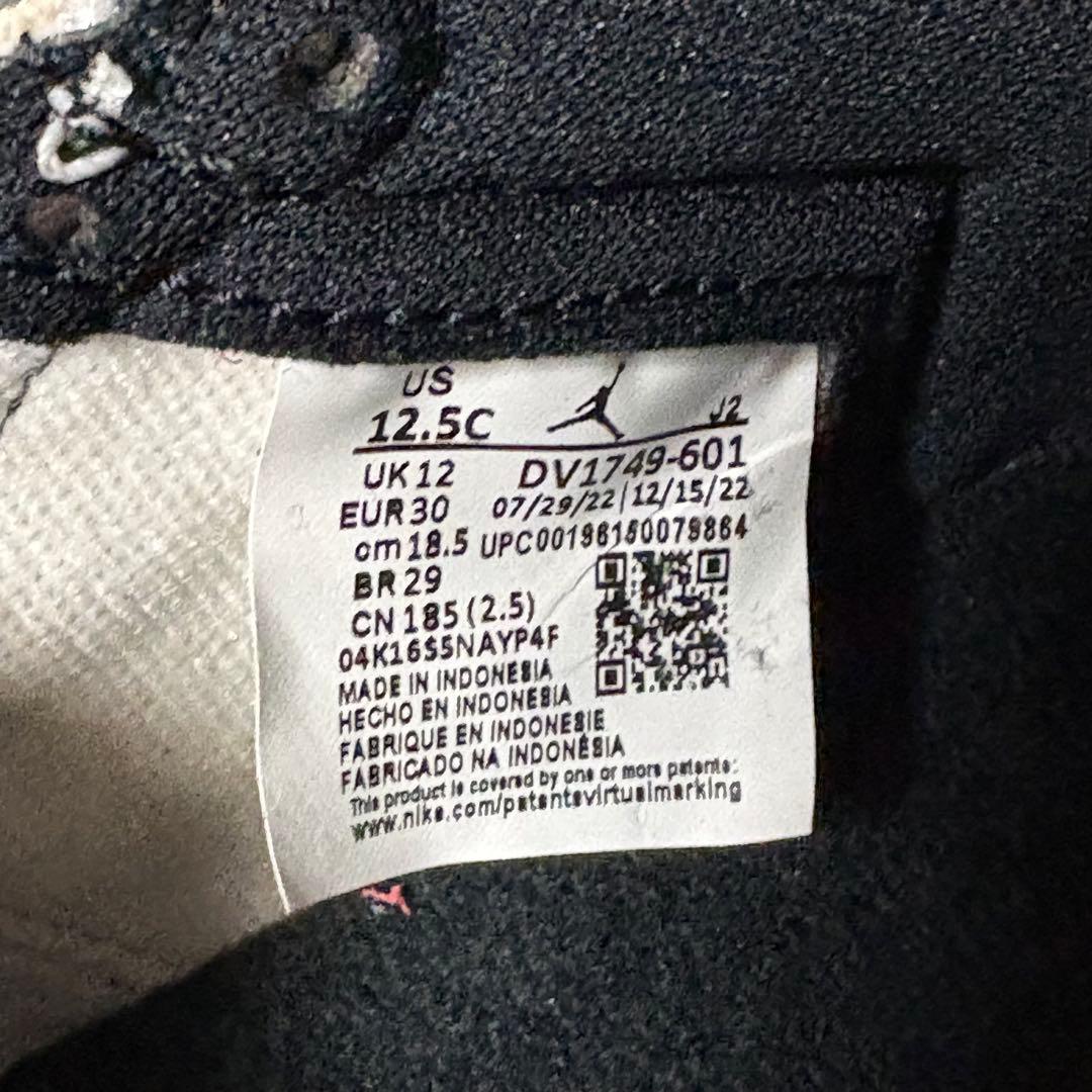 スパイダーマン エアジョーダン 1 HIGH OG SP 18.5cm