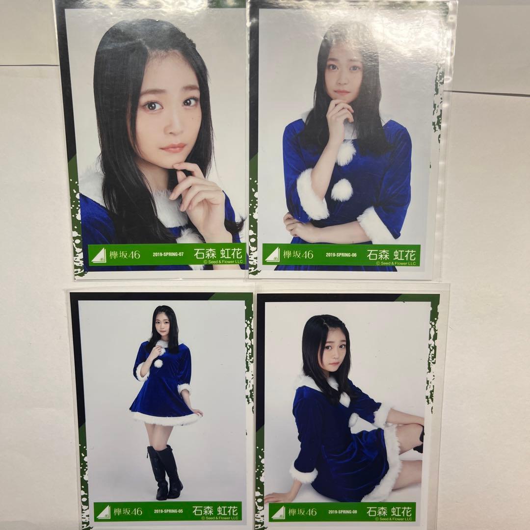 欅坂46 生写真 まとめ売り 石森虹花 鈴本美愉 上村莉菜 尾関梨香 櫻坂