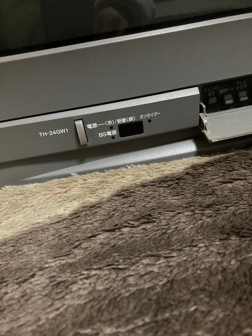 ブラウン管テレビ パナソニック TH24GW1 レトロ - メルカリ