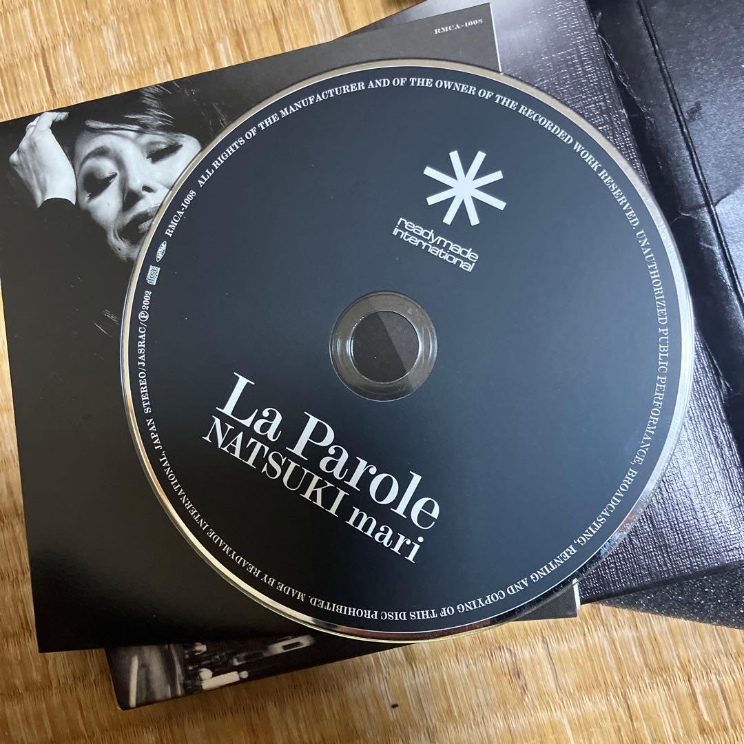 様 夏木マリNATSUKI MARI La Parole CD - メルカリ