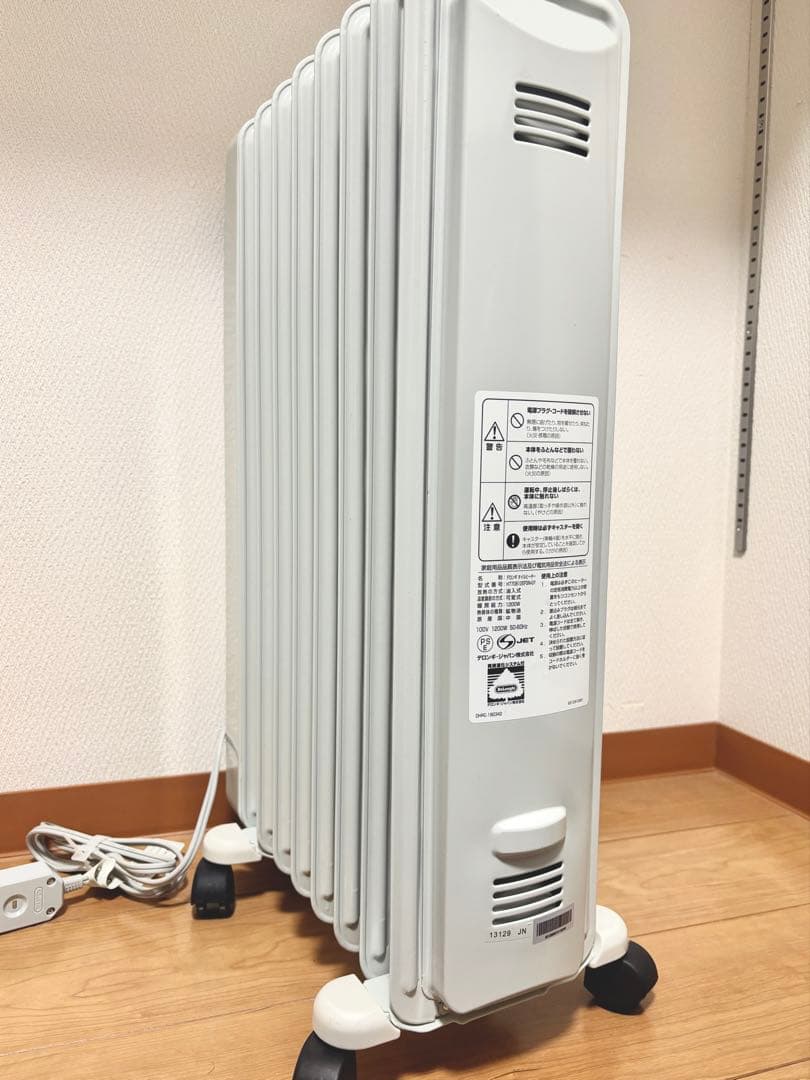 DeLonghi オイルヒーター H770812EFSN-GY - メルカリ