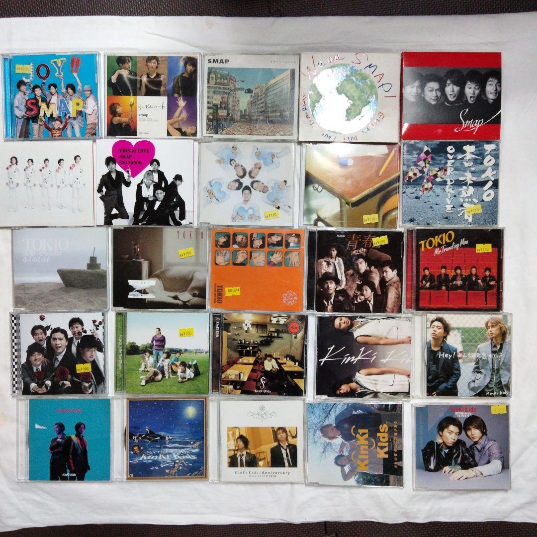 【CD DVD】旧 ジャニーズ 関連 129点 CD DVD まとめ 大量