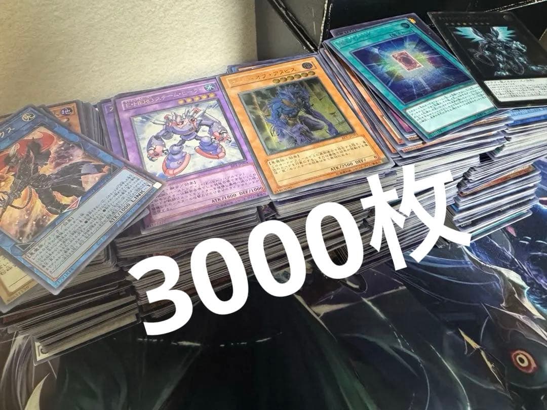 遊戯王　スーパーレア以上　約3000枚　まとめ売り　値下げ！ 白き森の妖魔ディアベル 25th シークレット】遊戯王カード買取価格や