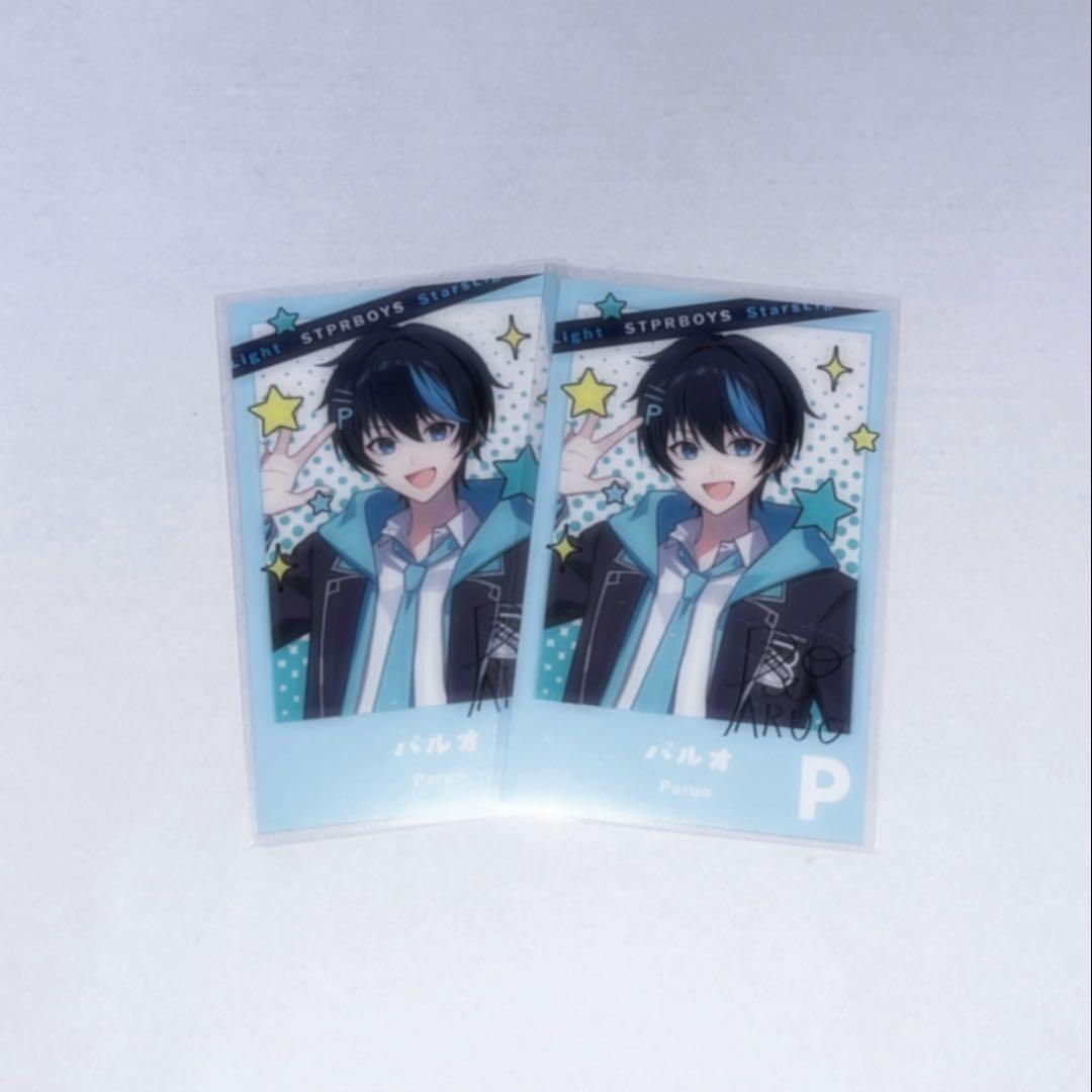 銀魂 てるこっと ジャンプフェスタ 2018 会場限定 土方十四郎 沖田総悟