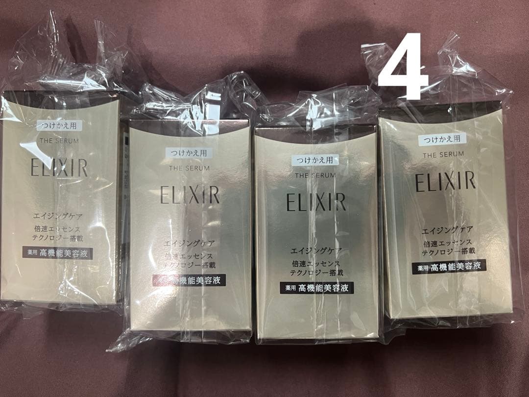 ELIXIR エリクシール ザ セラム 50mL つけかえ用 ザ セラム aa （つけかえ用）｜美容液｜エリクシール シュペリエル