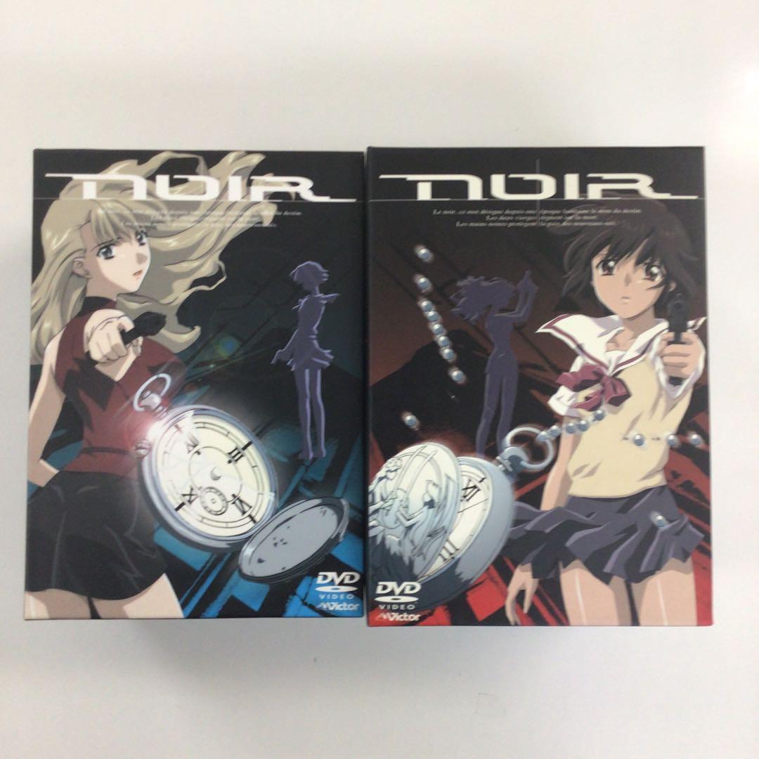 DVD まとめ NOIR ノワール DVD BOX vol1～13【動作確認済】
