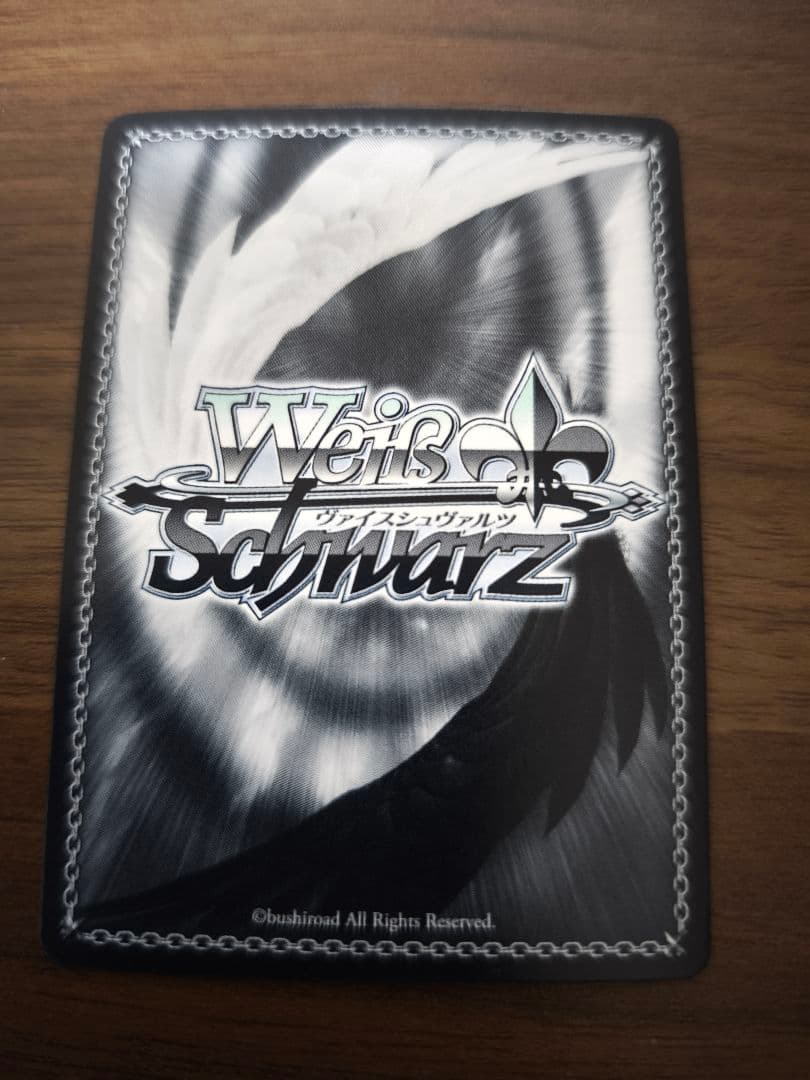 ヴァイスシュヴァルツ デレマス 潮風の一貢 鷺沢文香 sp サイン - メルカリ