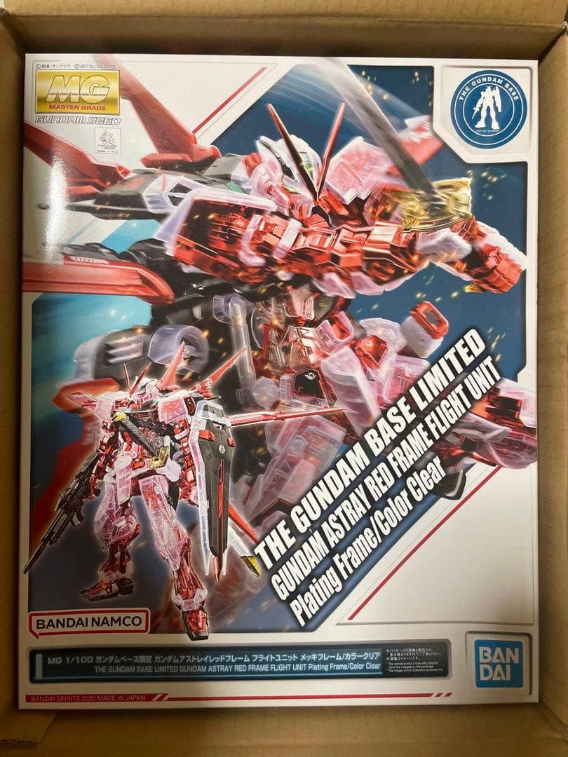 WEF53k】国鉄EF53 前期型 電気機関車 戦後タイプ (組立キット)