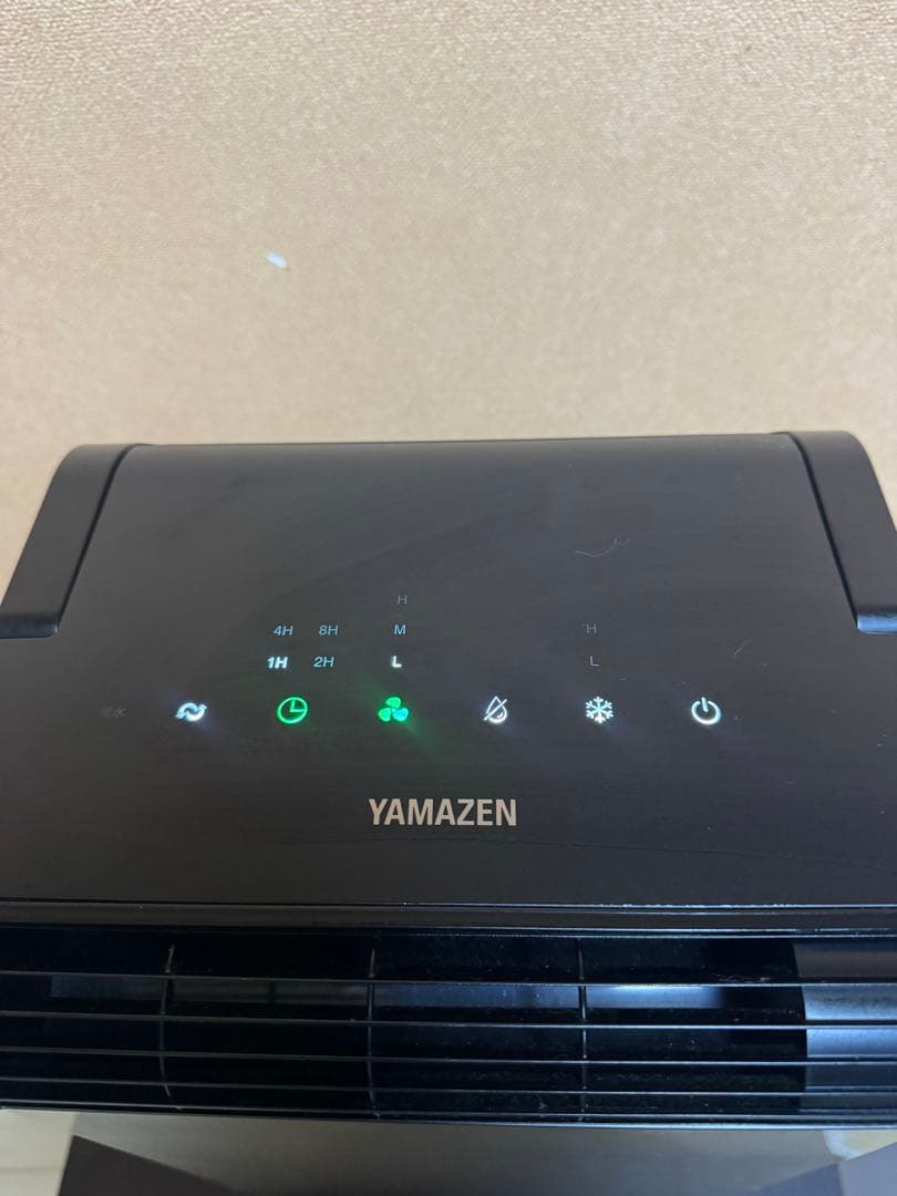 YAMAZEN コンパクトクーラー YEC-LD03C CG - メルカリ
