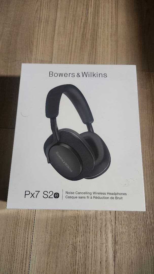 (新品未開封)Bowers & Wilkins Px7 S2e Amazon.com: Bowers & Wilkins Px7 S2e Over-Ear Headphones