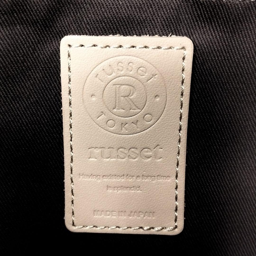 未使用級】ラシット モノグラム柄 ショルダーバッグ ネイビー ゴールド