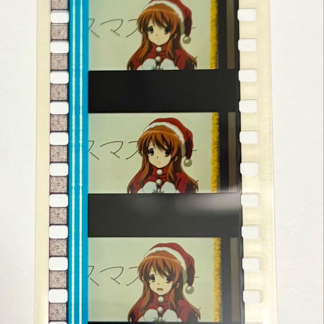 涼宮ハルヒの消失 入場特典 コマフィルム 朝比奈みくる サンタ - メルカリ