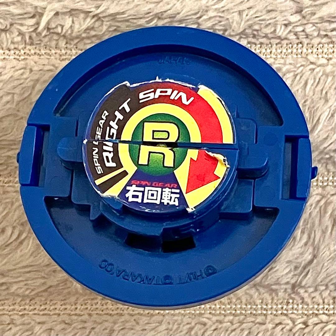 爆転シュート ベイブレード A-2 ドランザーS(スパイラル) - メルカリ