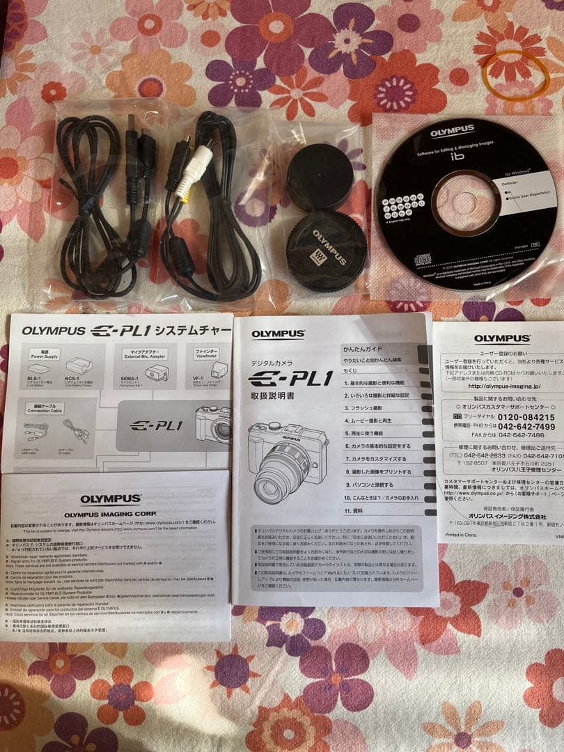 オリンパスEPL1 購入時の付属品全て在ります