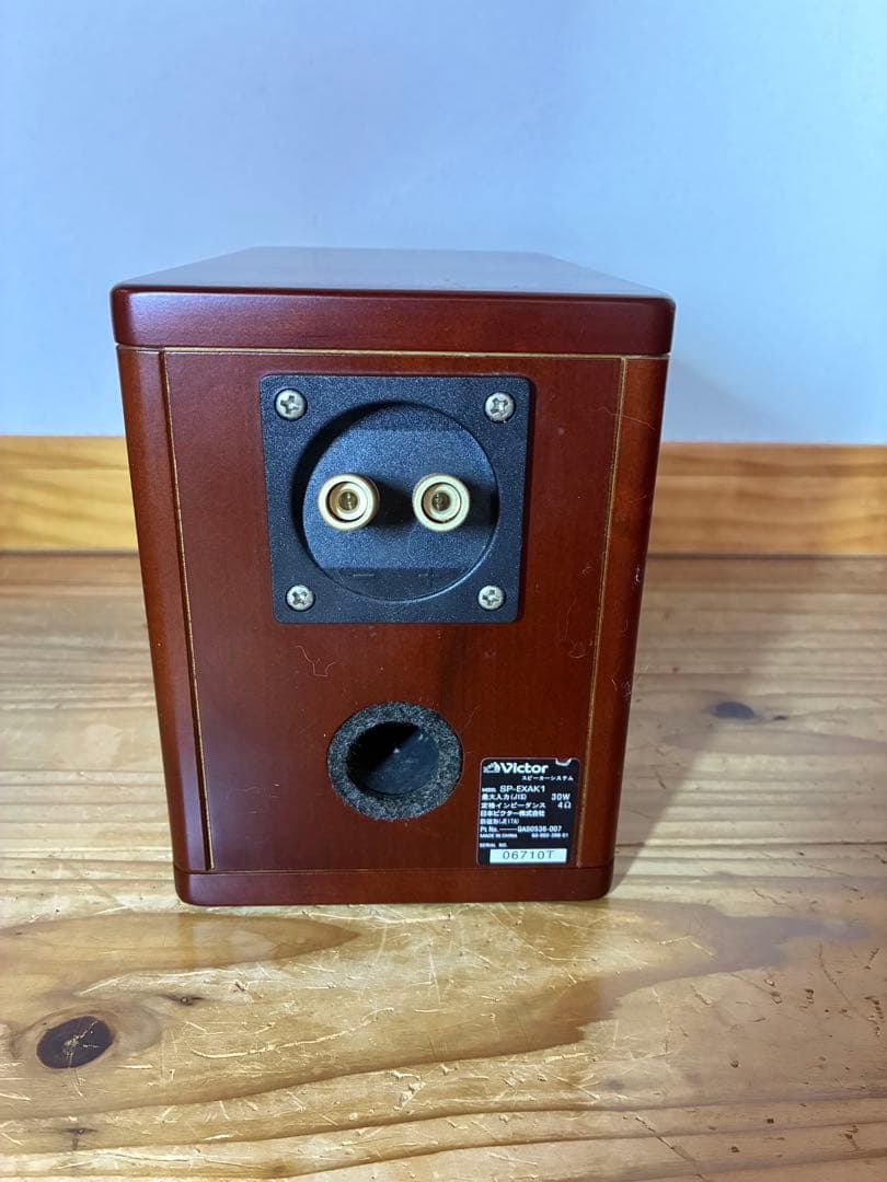 Victor JVC EX-AK1 ウッドコーン 美品 リモコンなし 動作品 - メルカリ