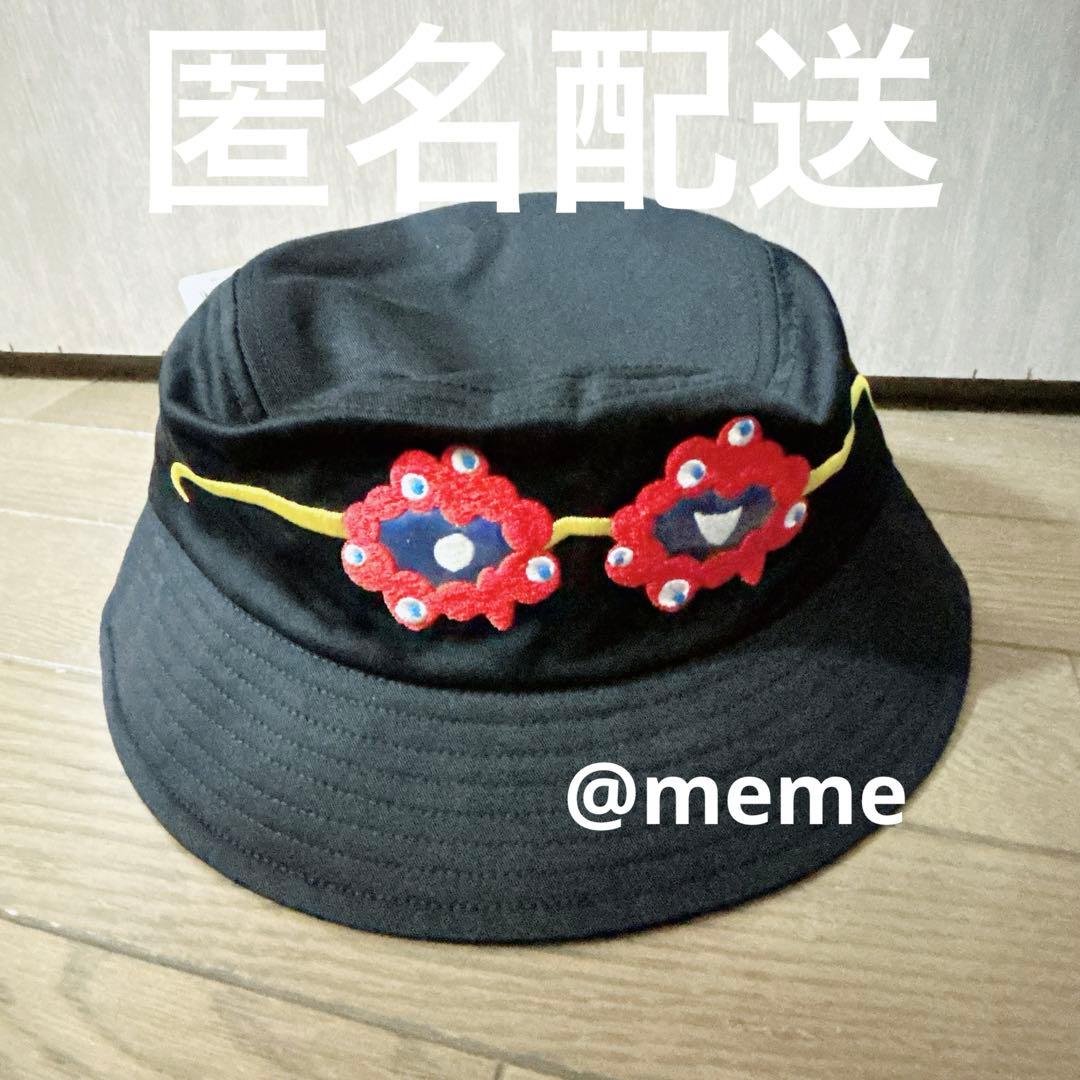 万博 ミャクミャク 帽子 メガネハット サイズ54センチ - メルカリ