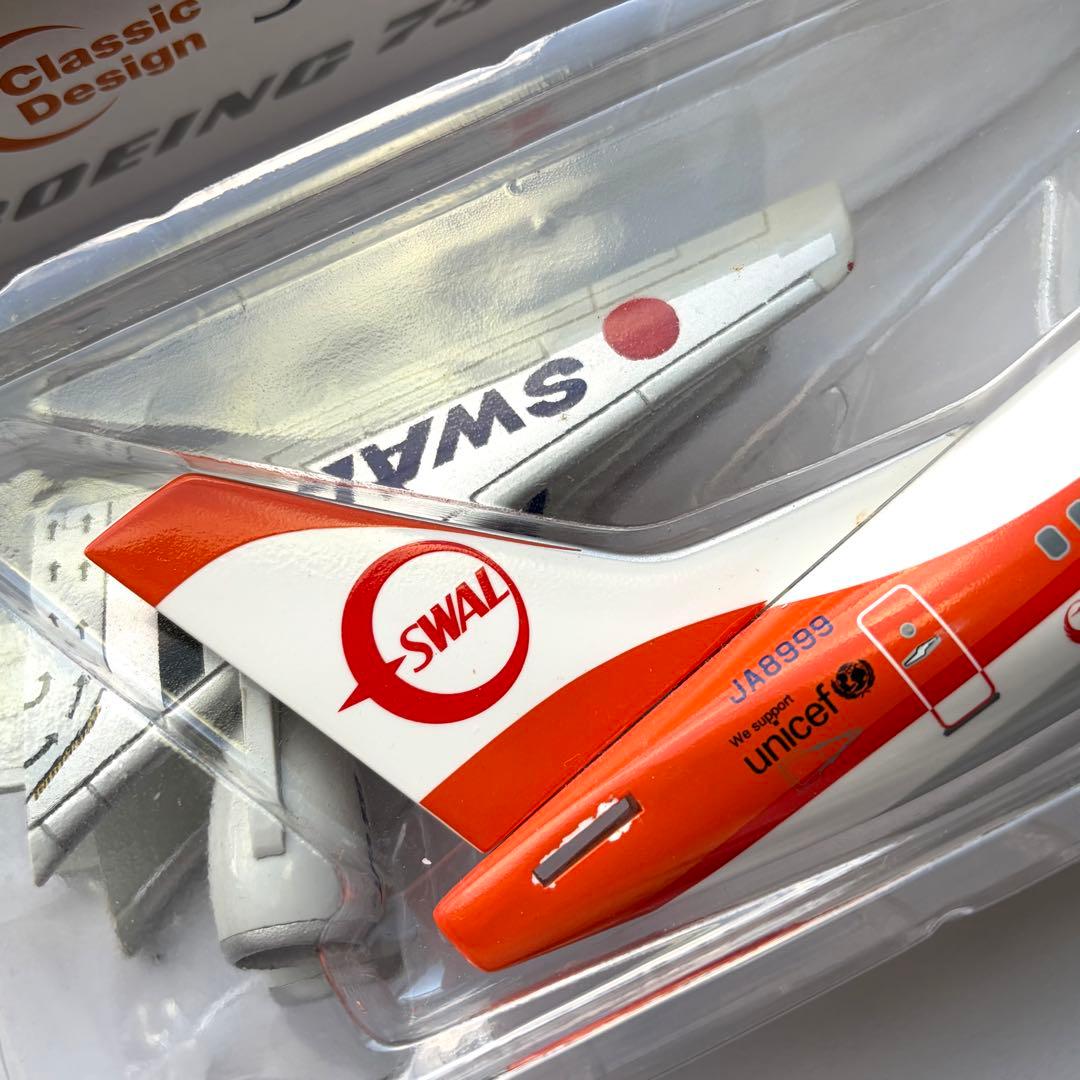 SWALジェット 1/130 JTA 日本トランスオーシャン航空 南西航空 - メルカリ