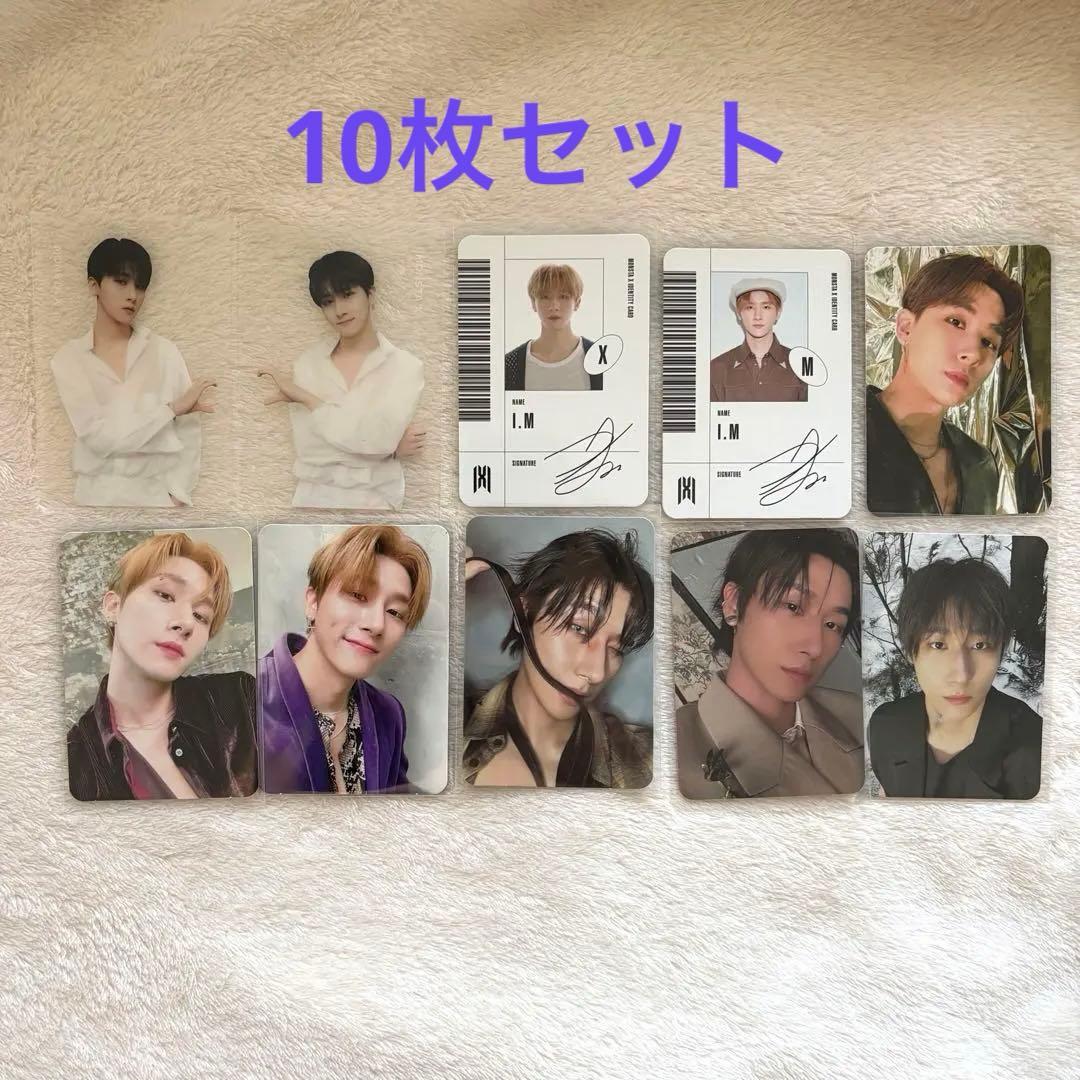 MONSTA X アイエム チャンギュン トレカ - メルカリ