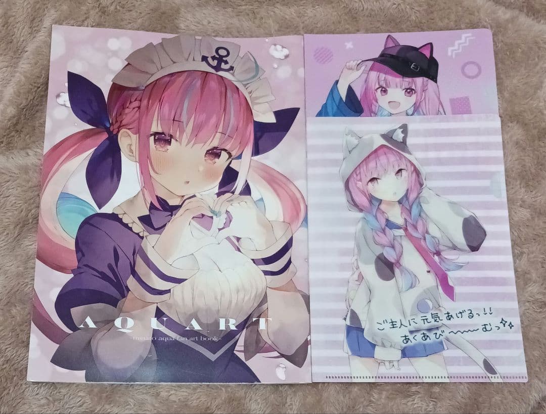 湊あくあ AQUART がおう まかろん大帝 イラスト集 - メルカリ