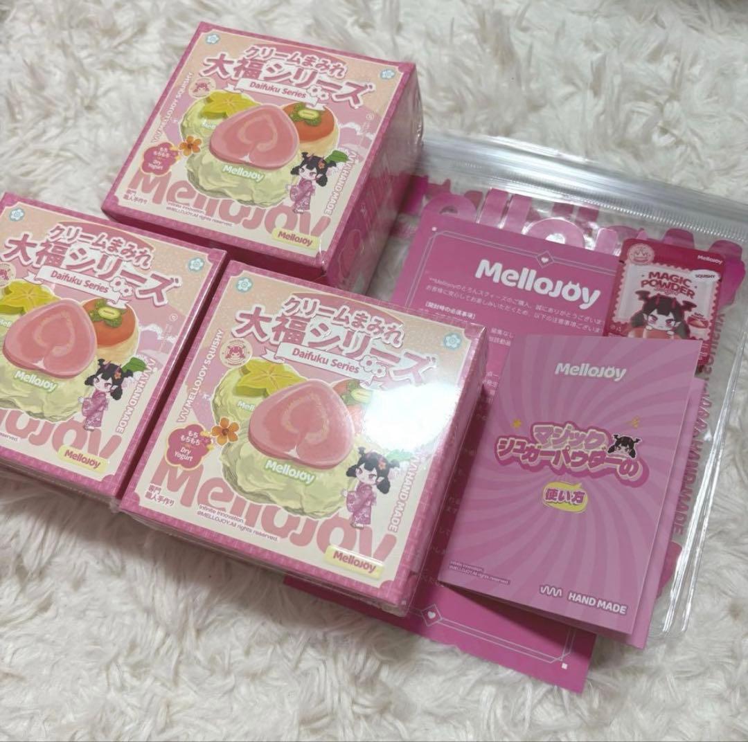 Mellojoy メロジョイ スクイーズ 大福 新品 未開封 シュリンク付き