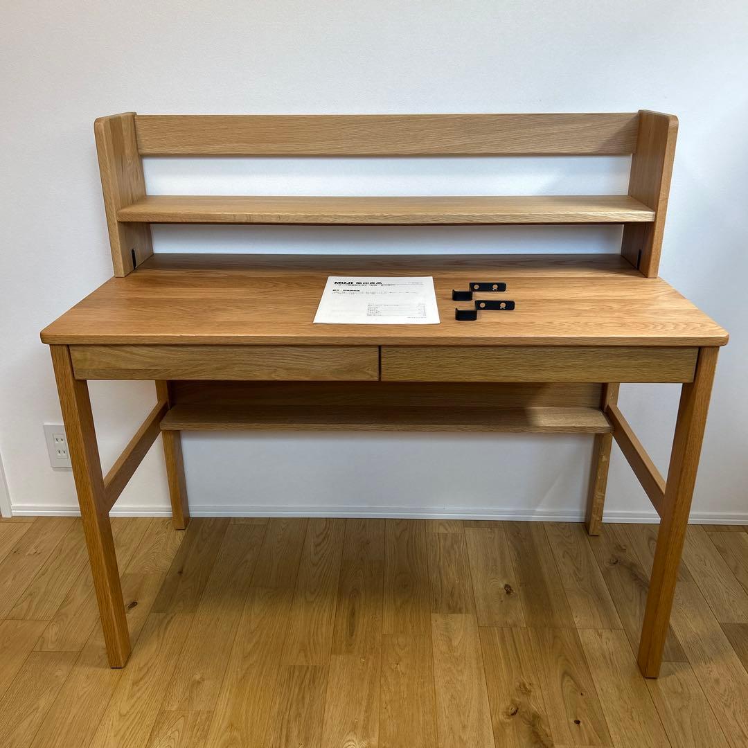 ★さとみ★◼️超美品◼️MUJI 無印良品◼️オーク無垢材デスク オーク無垢材デスク（引出・足元棚付） | 無印良品