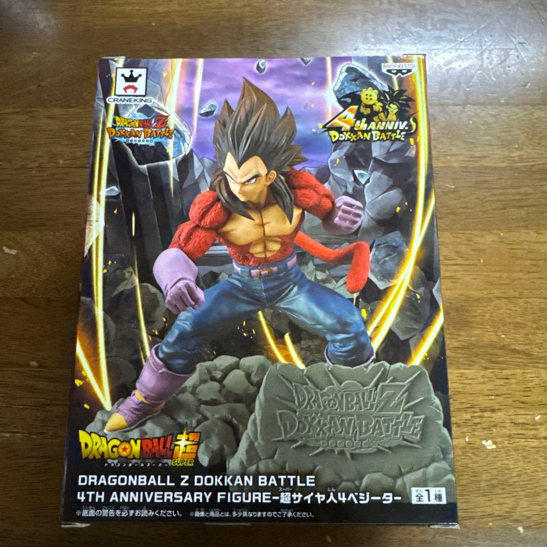 ドラゴンボール Z ドッカンバトル 4周年フィギュア - メルカリ