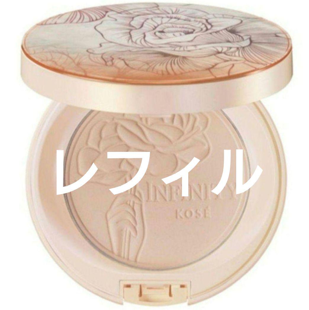 インフィニティ ロイヤルフラワーコレクション XI コンパクトパウダー