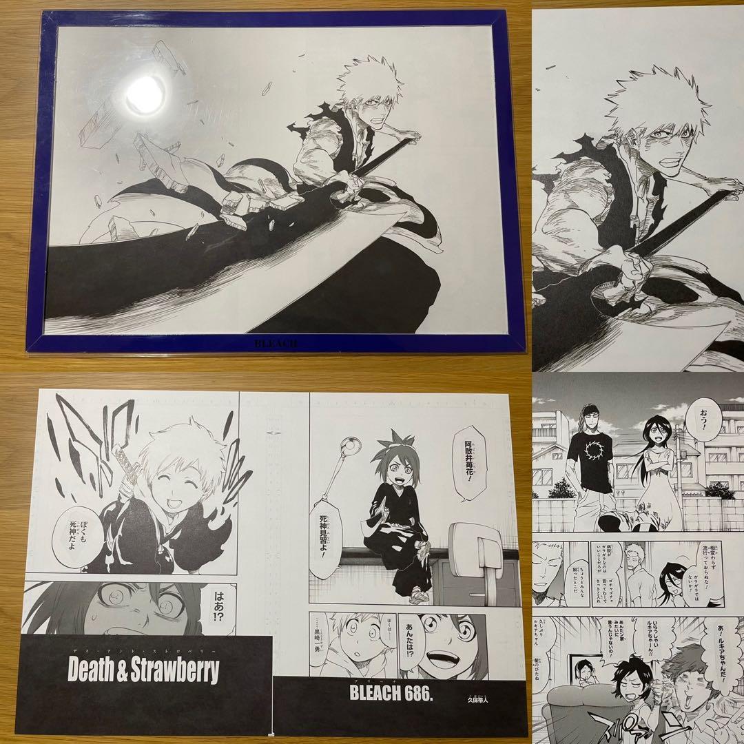 ブリーチ BLEACH 複製原画 複製原稿 3枚セット 最終話 - メルカリ