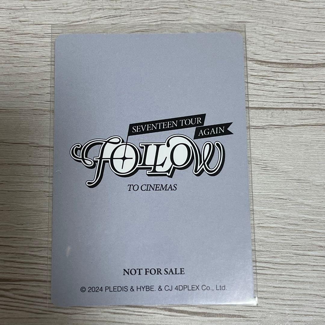 SEVENTEEN 日本 限定 トレカ 映画 チケット 購入特典 ウジ - メルカリ