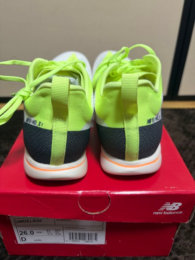 New balance MD-Xv3 ニューバランスMD-Xv3 26.0cm