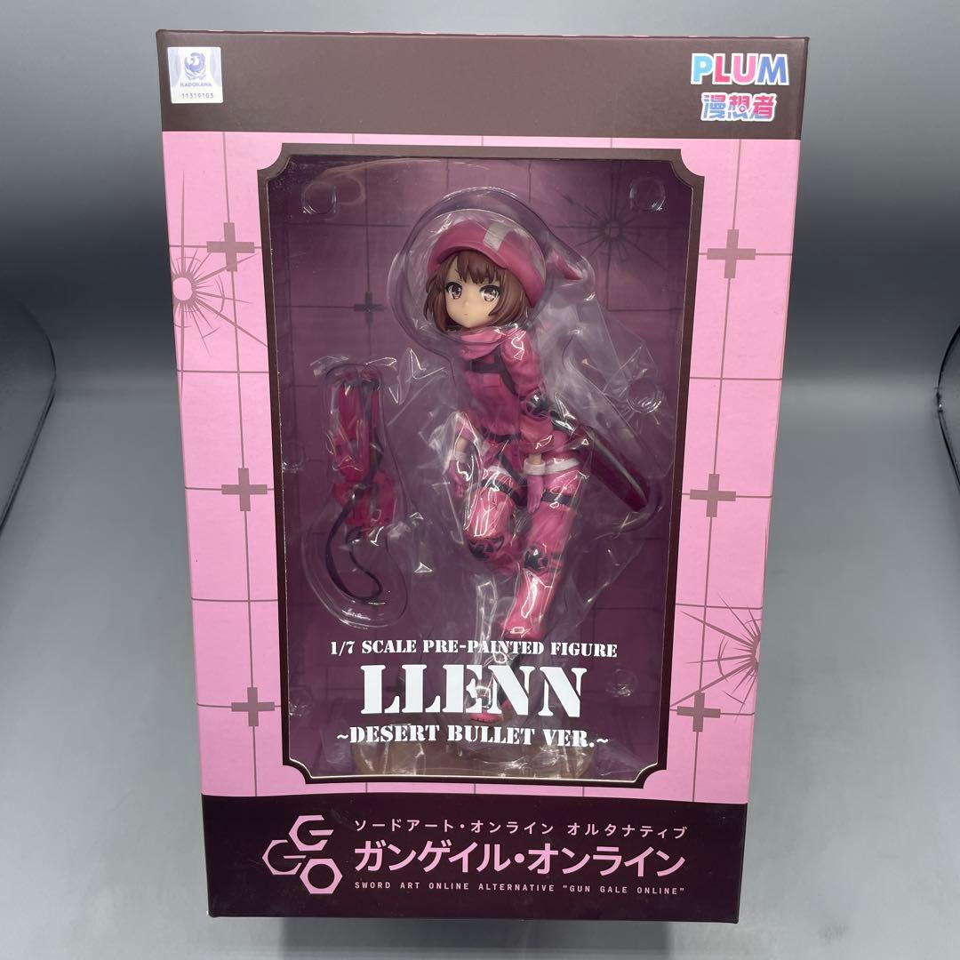 未開封 ガンゲイル・オンライン レン Desert Bullet Ver 1/7 レン〜Desert Bullet Ver.〜 | PLUM WebShop