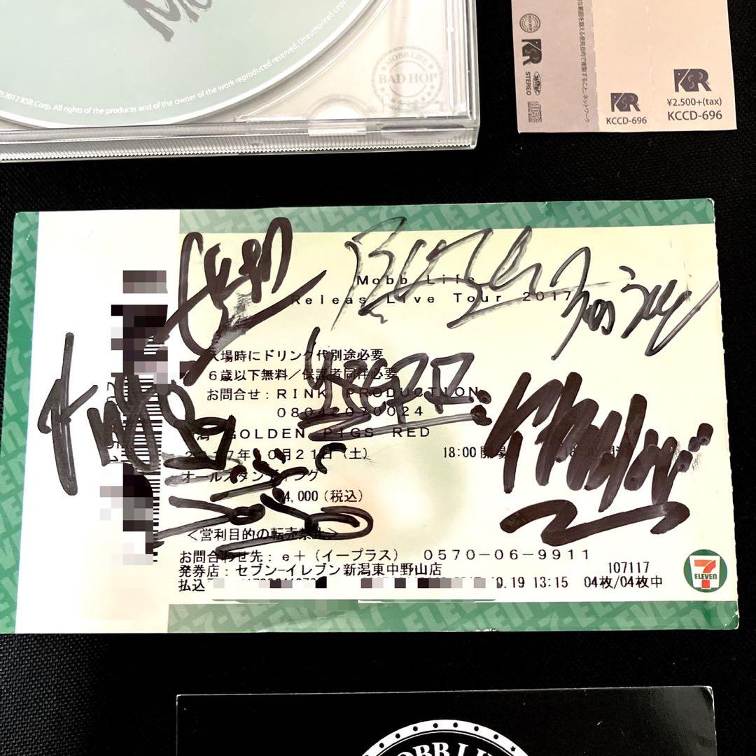 激レア】【サイン入り半券付き】BAD HOP 2017年ツアー CD - メルカリ