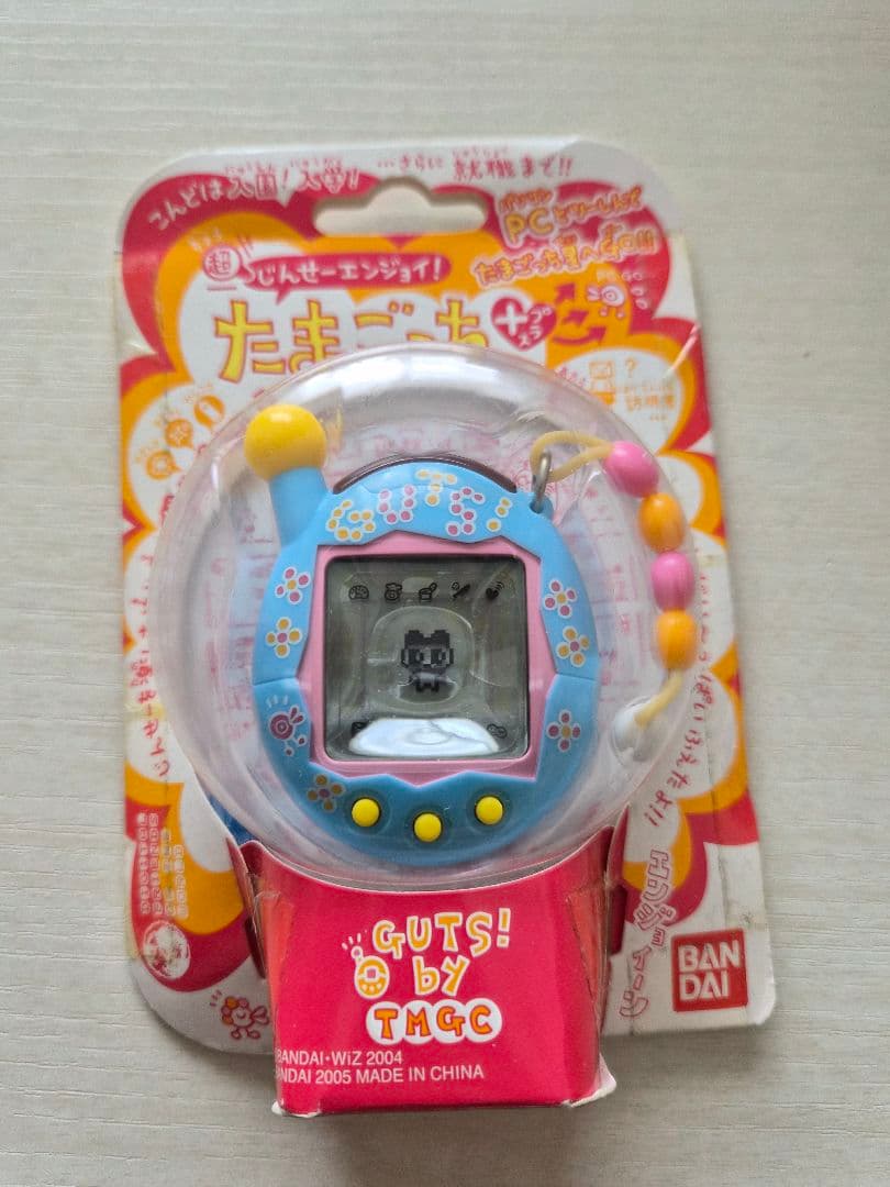 新品未開封】超じんせーエンジョイ たまごっちプラス ガッツブルー