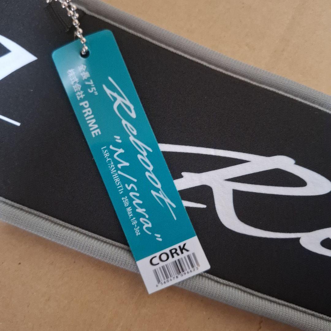 デジーノ LSR-C75M/HRST1s “ M/sura “ エムスラ コルク - メルカリ