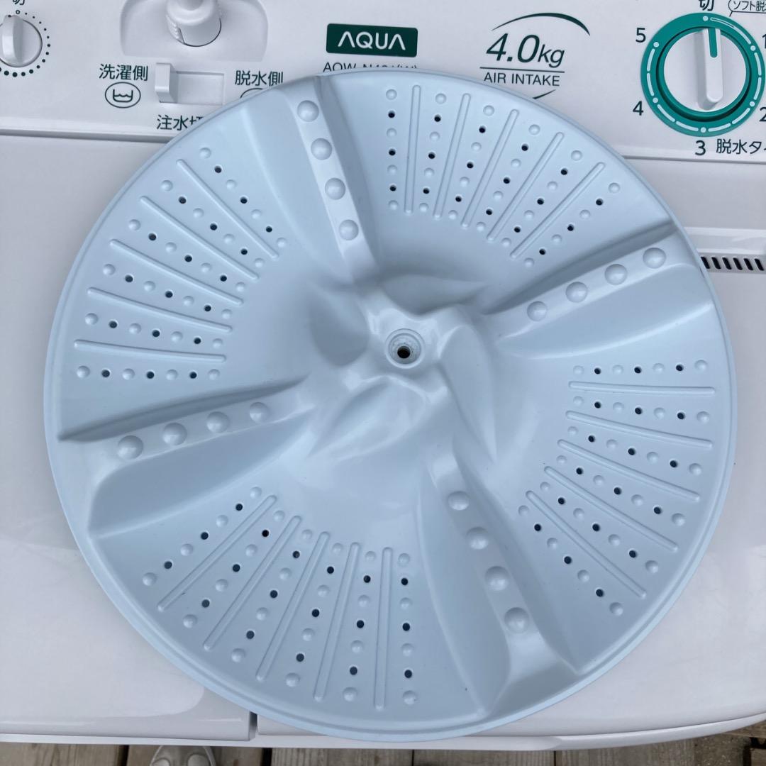 【お値下げOK】2023年の高年式！AQUA 2槽式洗濯機 4.0kg