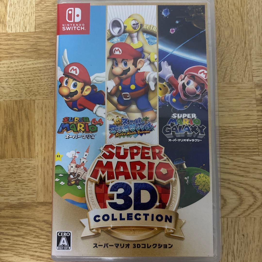【Switch】 スーパーマリオ 3Dコレクション Pokemon（ポケモン） Nintendo switch ソフト スーパーマリオ 3D