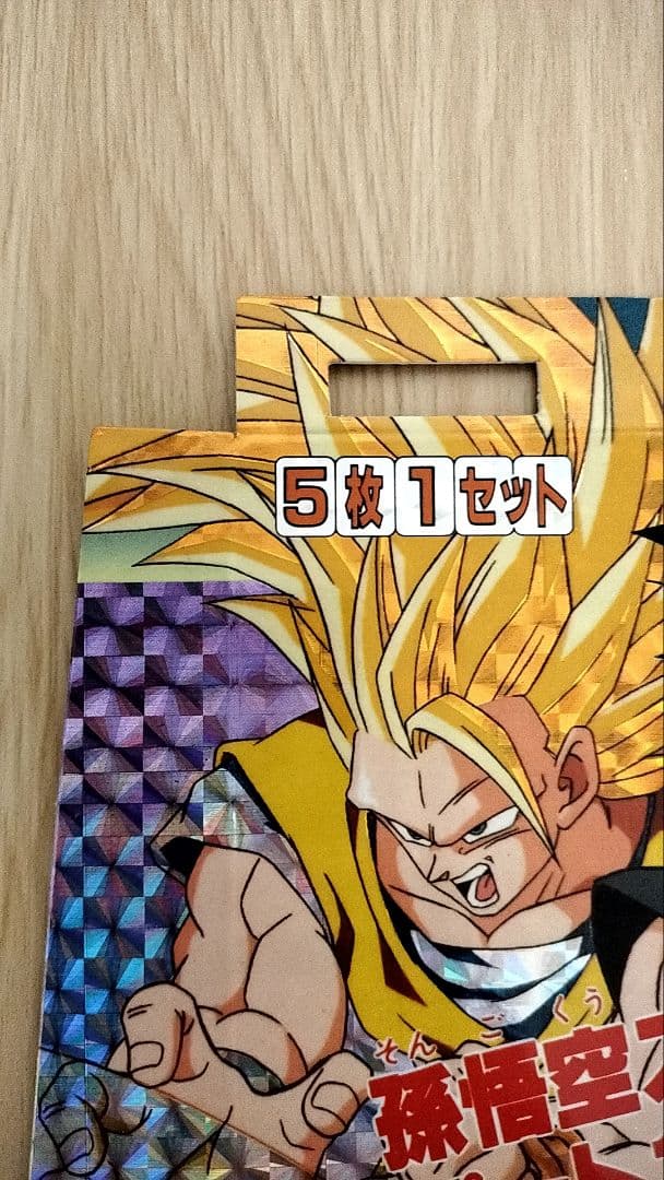 ジャンク品】ドラゴンボールZカードダス100 スーパーバトルPART15 台紙