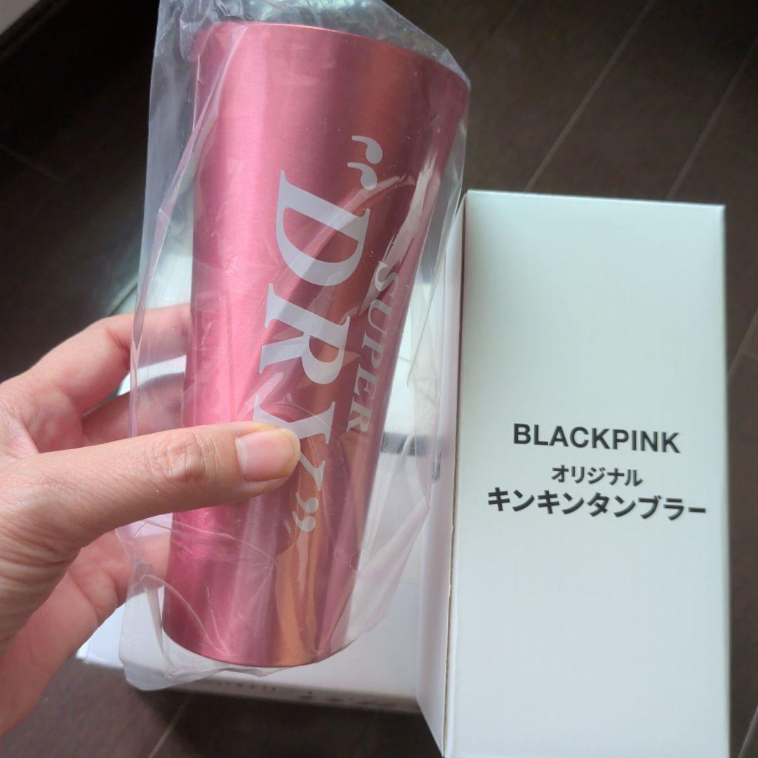BLACKPINK キンキンタンブラー ピンク - メルカリ