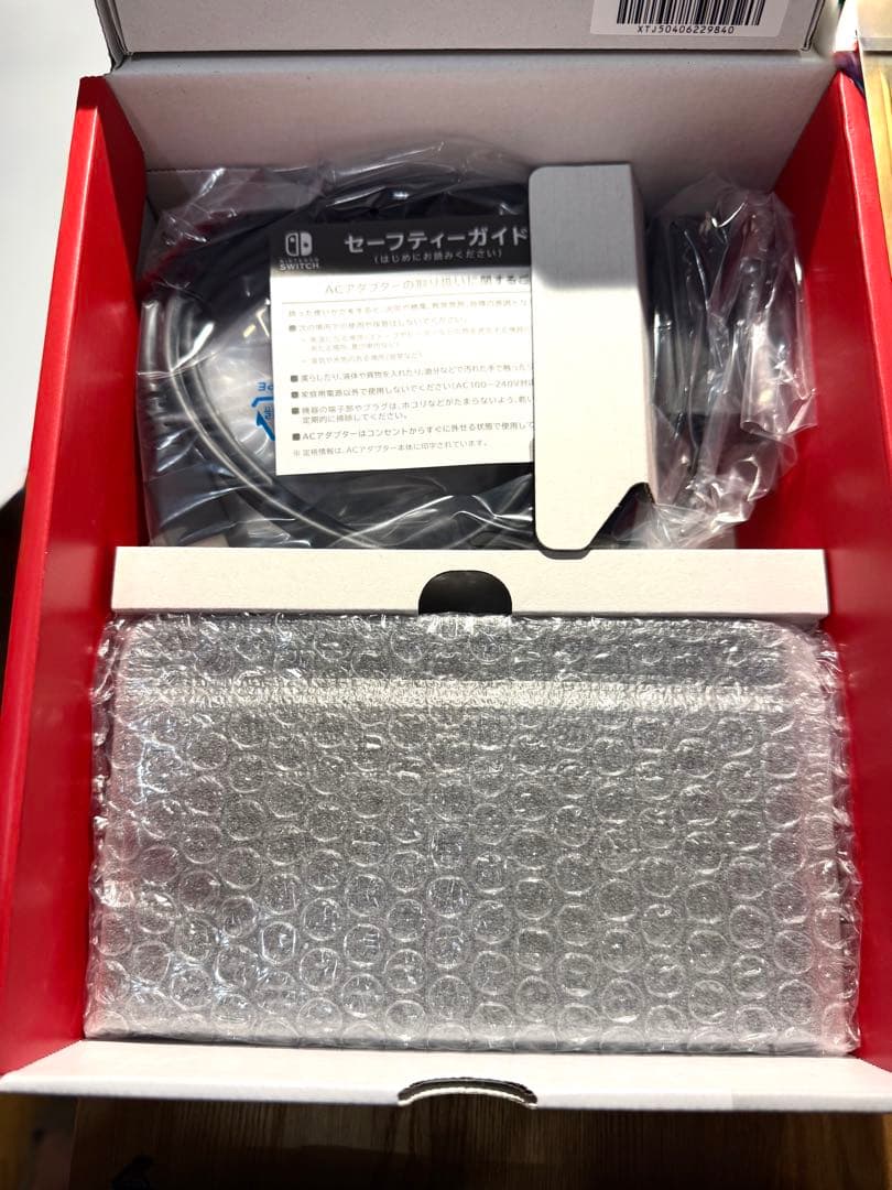 ほぼ未使用★《1年安心保証付》Nintendo Switch 有機ELモデル