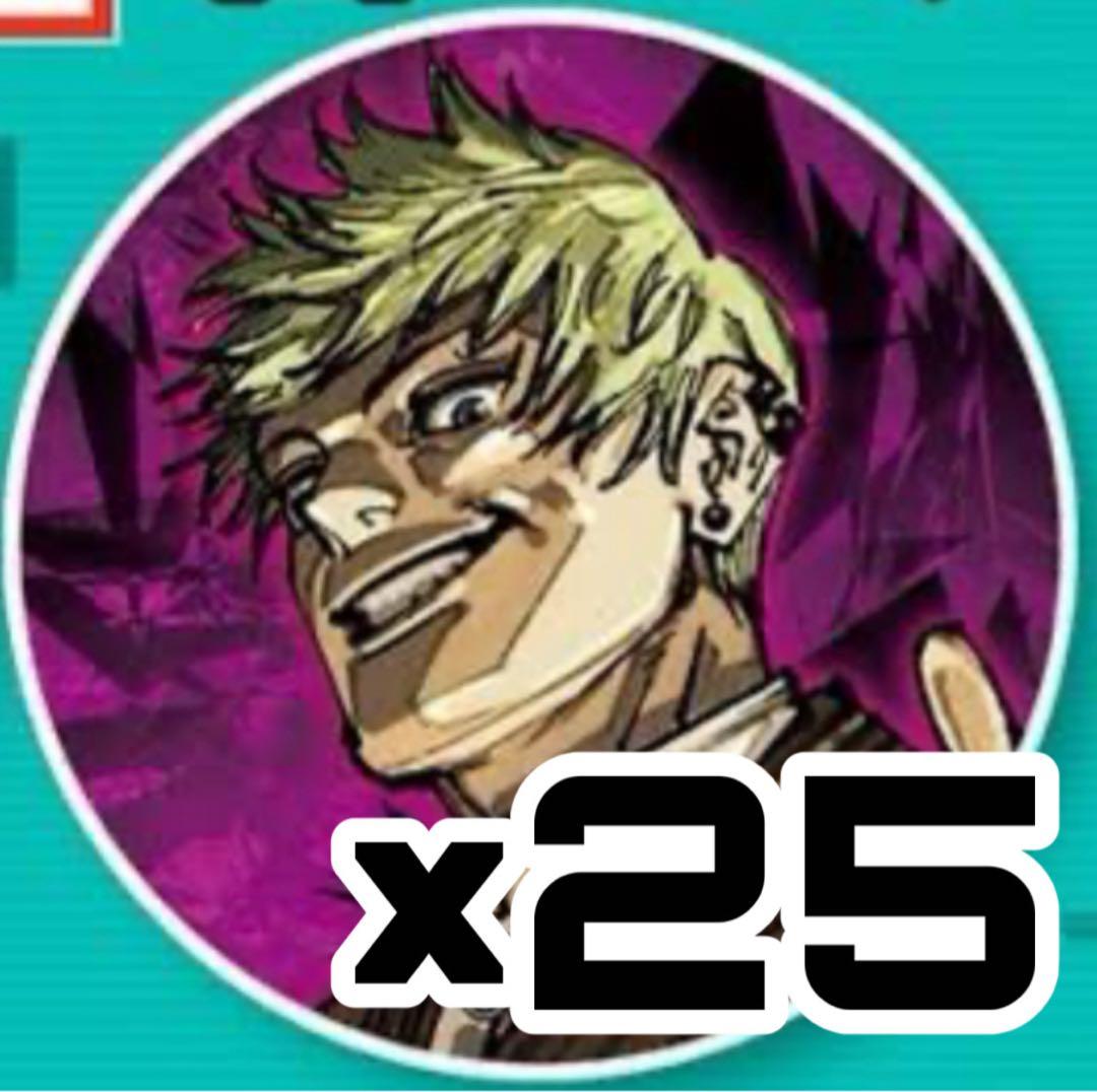 呪術廻戦 禪院直哉 ジャンプgiga 缶バッジ 25点 - メルカリ