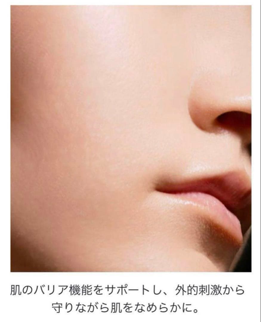 《新品》diorディオールプレステージスキンケアシリーズ3点セット